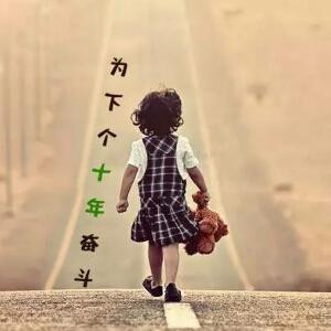 安晓宇