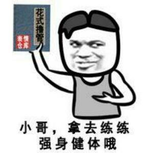 厌恶寂静的夜