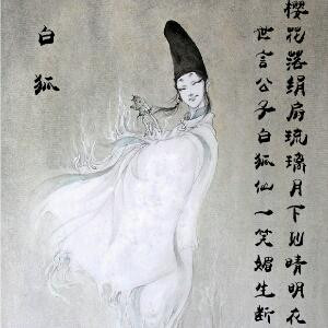 邢鑫