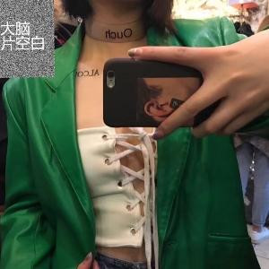 老娘不拽怎么活