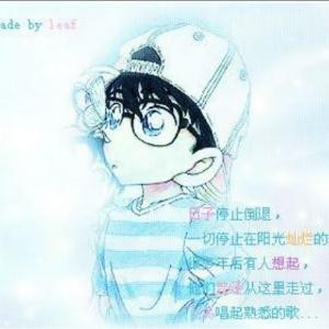 柯C