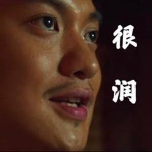 杭州打工牛马
