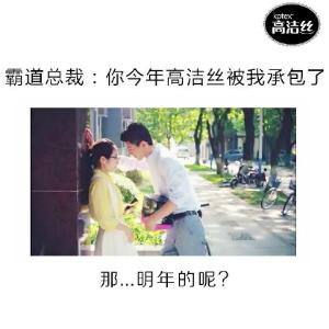 埃菲尔铁塔