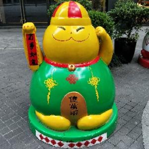 呆萌路飞