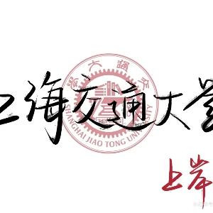 一只凹凸粉