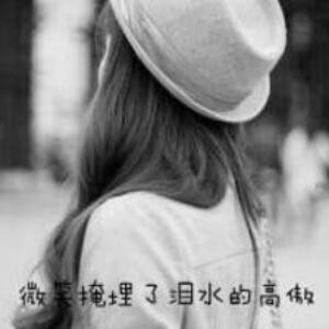 ó戒念ǒ