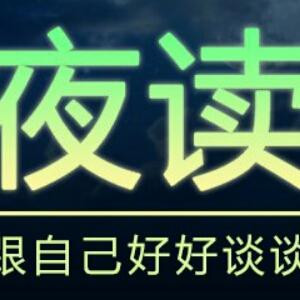红糖宝宝