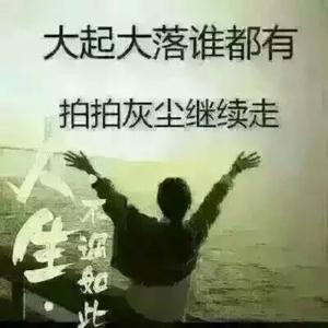 浅笑