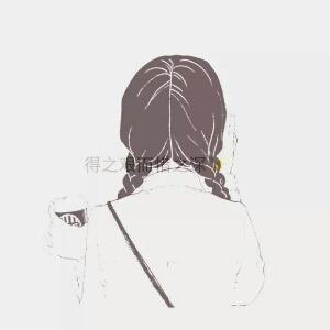 琉璃
