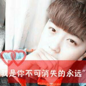 猜不透@你的小心思