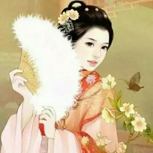 艳子