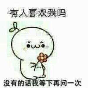 蒙逸轩