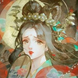 芸