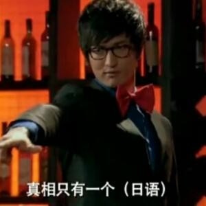 夏天的夏至