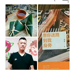 抓住彩虹的男人