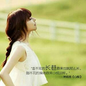 我爱读书