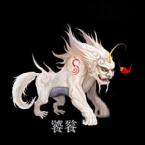 年少轻狂