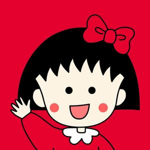 灼灼其华