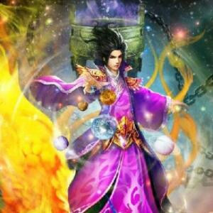 森帝