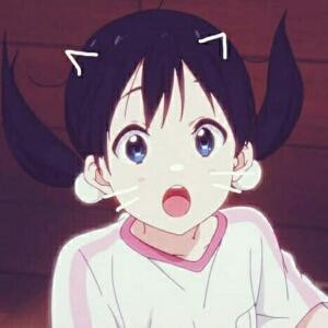森子
