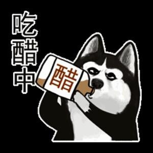 知己
