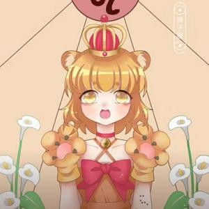 宇文玥