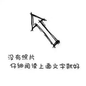 姜姜