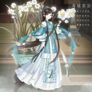 紫樱