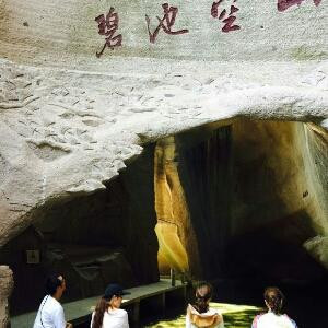 风的颜色