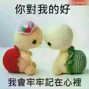 梦缘