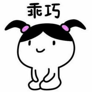 醉书狂