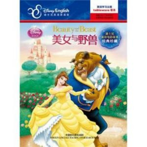 回到古代去看看