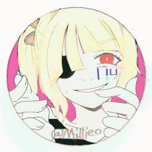 Millieolinn