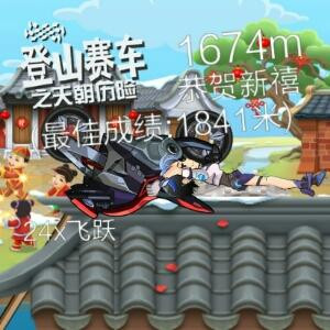 书王