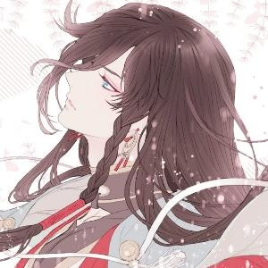 无虞