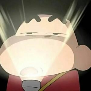 蜡笔小新