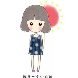 摩卡
