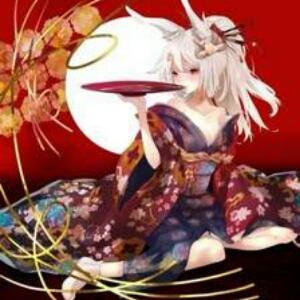 君衍