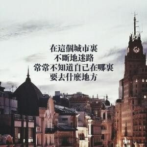 萍萍