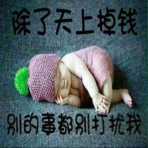 点点