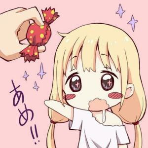 苏夭夭
