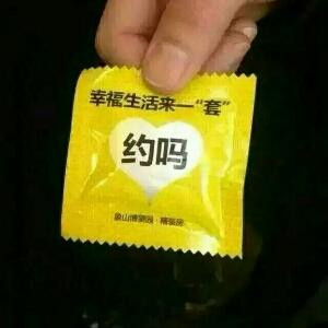 快播少年