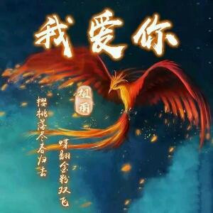 那一抹温柔