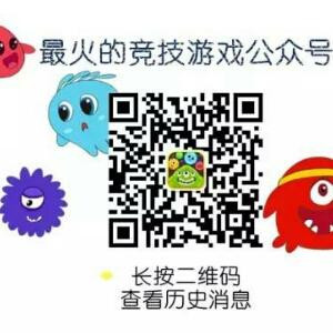 好的