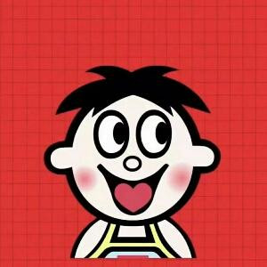 安然^