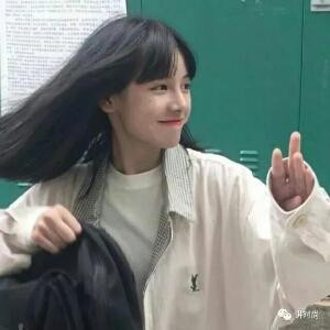 十一
