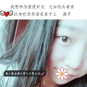 如花美眷