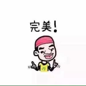 bao懒宝