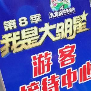 学海无涯