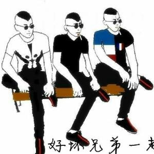 埃提亚
